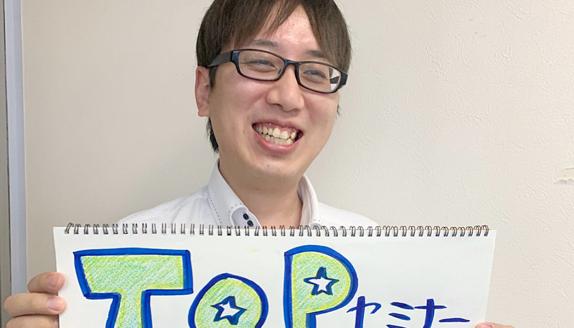 Read more about the article TOPセミナーまであと6日‼️