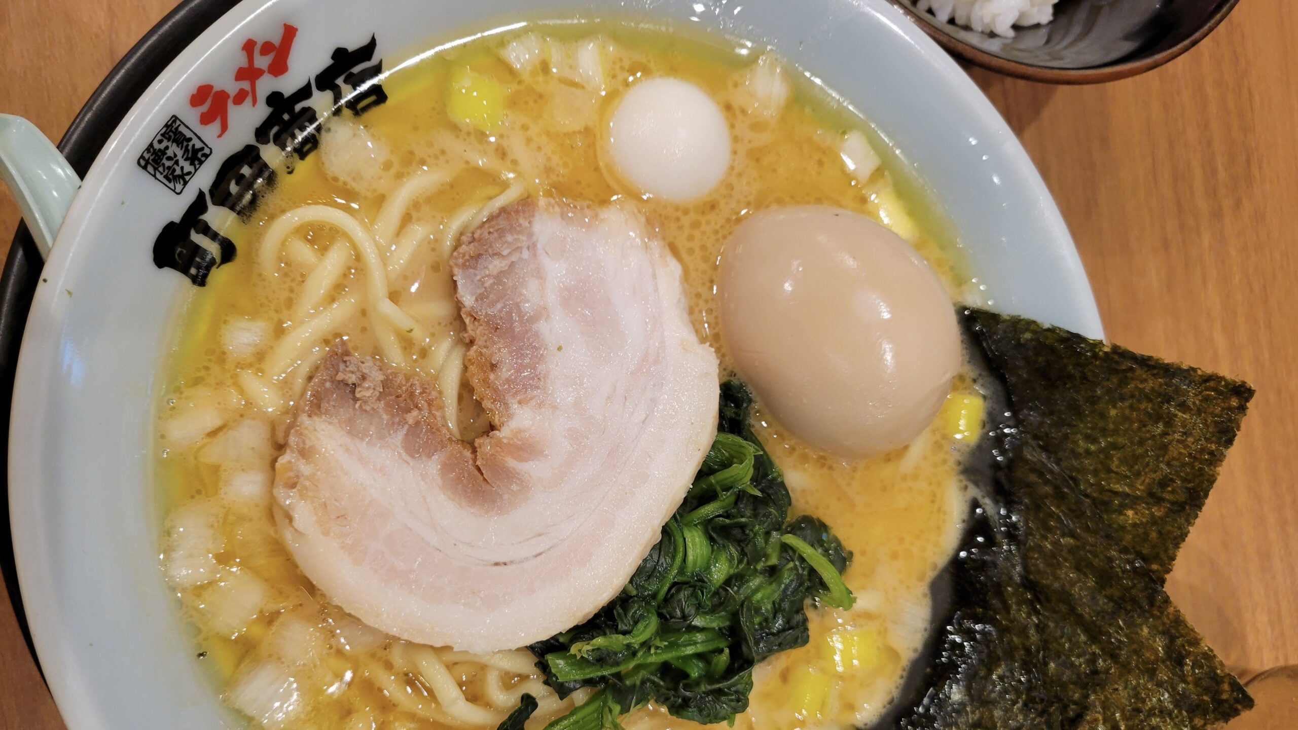 Read more about the article ラーメン始めしてきました🍜