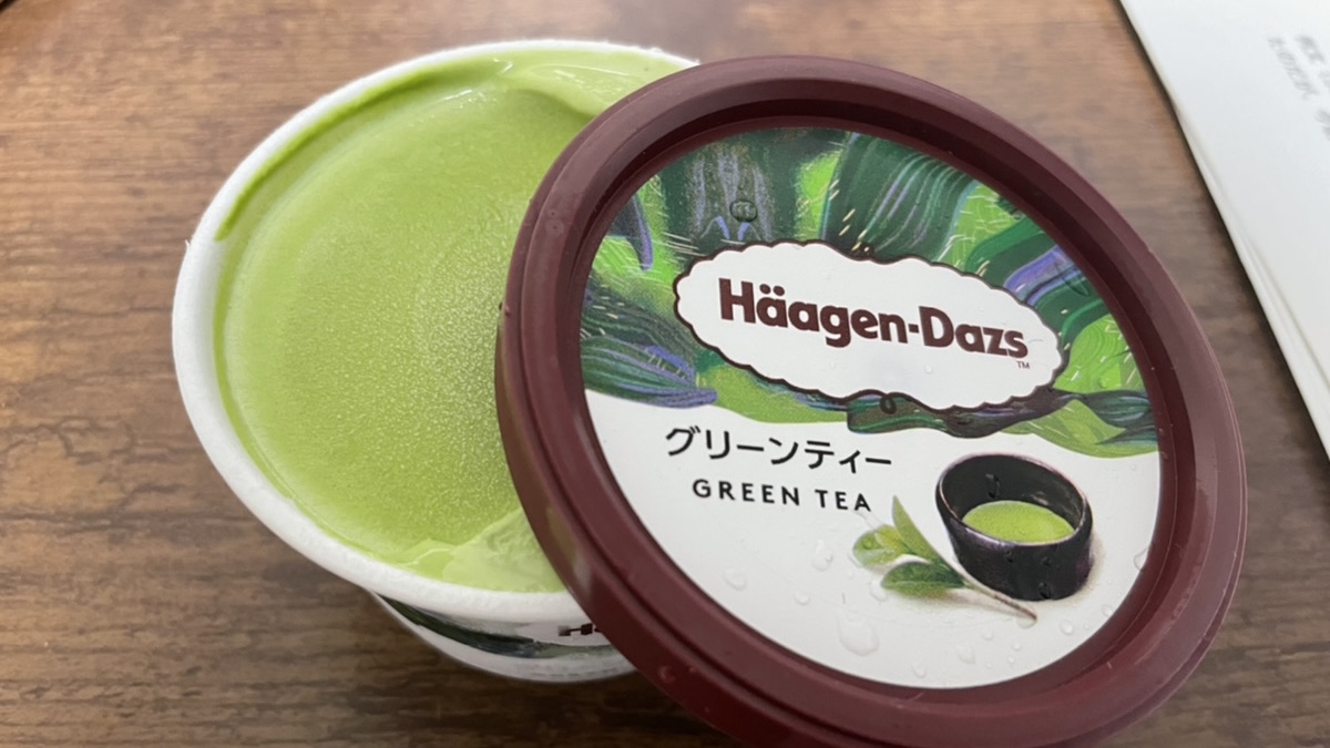 Read more about the article ご褒美にお気に入りのアイス買いました🍨