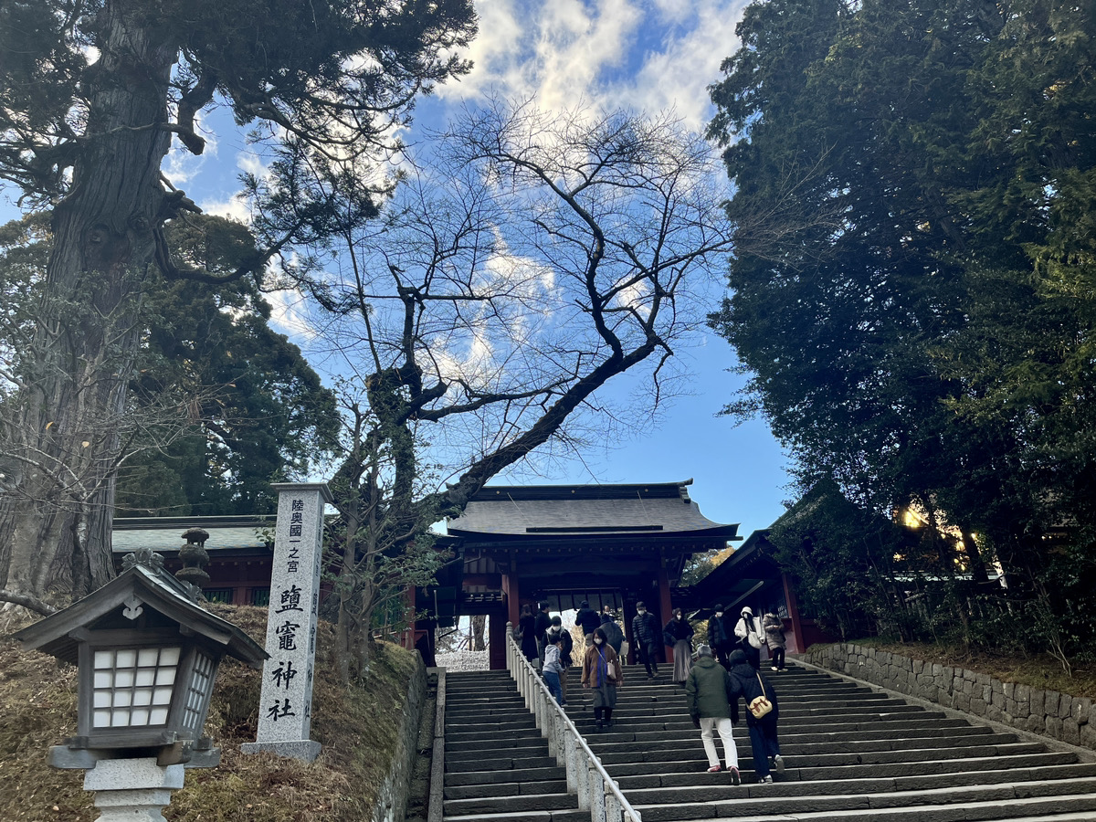 Read more about the article あけましておめでとうございます⛩