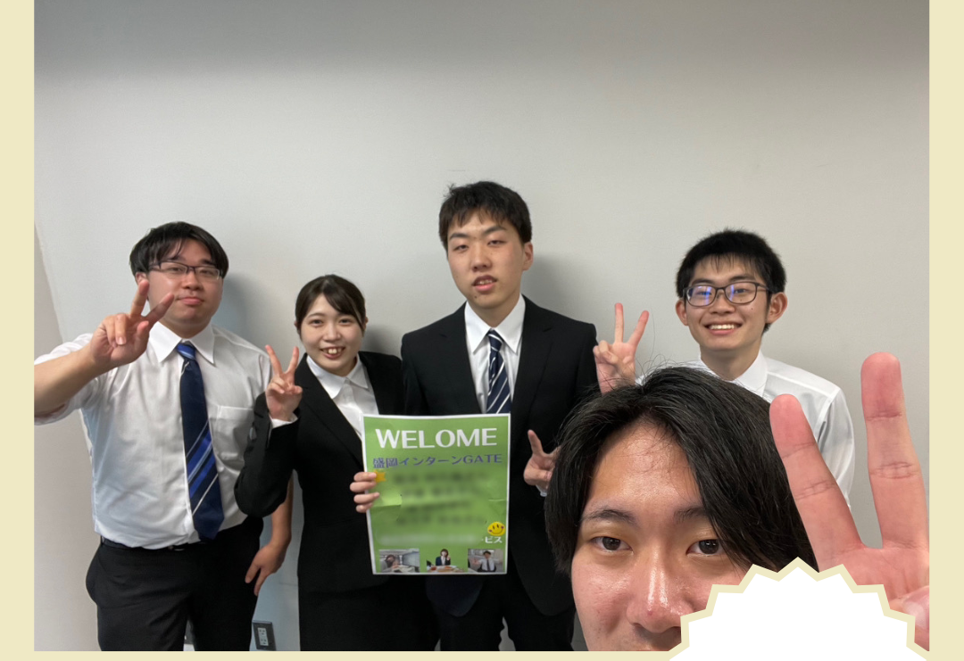 Read more about the article 第3回盛岡GATE開催🎊