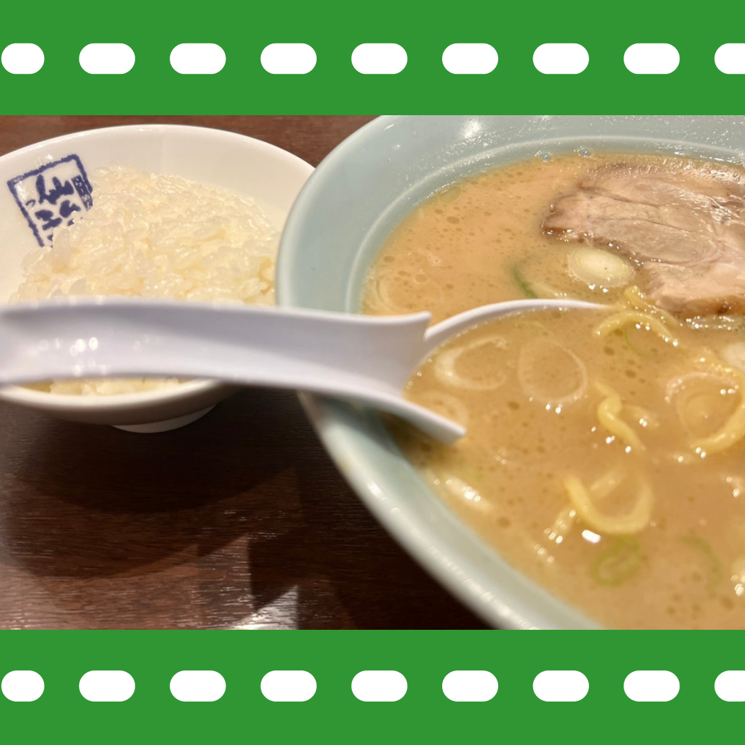 Read more about the article 仙台っ子ラーメン🍜