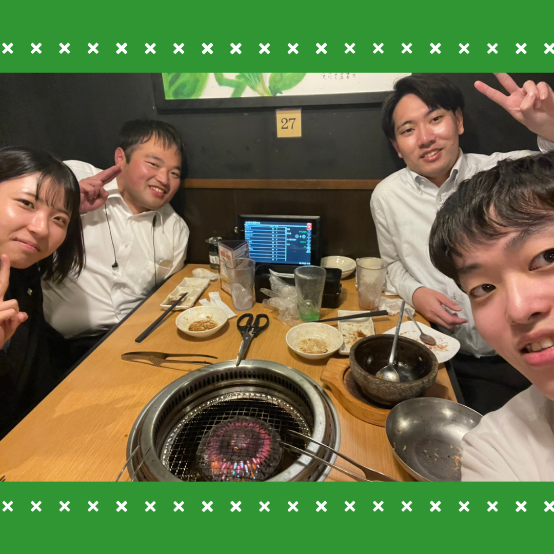 Read more about the article お食事会🍖