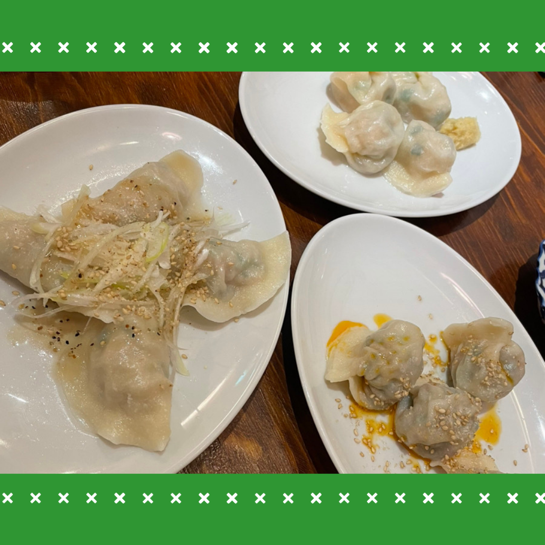 Read more about the article 餃子がマイブーム🥟