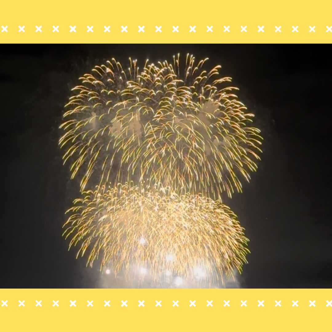 Read more about the article 🎆「大曲の花火ｰ秋の章ｰ」🎆見てきました！